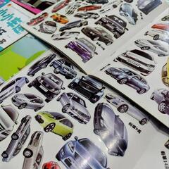 シールブック 車 8冊セット ステッカー の画像