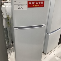 【家電1年保証】Haier 2ドア冷蔵庫