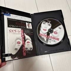バーレスクDVDの画像