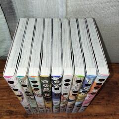 【美品】【全巻初版】ヒカルの碁 完全版　1〜9巻セットの画像