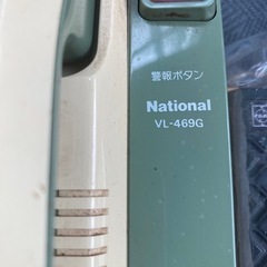 National 玄関電話 電子チャイミー VL-469G 親機 警報1形 松下電器産業株式会社 ナショナル 昭和 ドアホン インターホン の画像