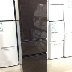 三菱 300L 3ドア冷蔵庫 MR-CX30BKE-BR 2020年製
