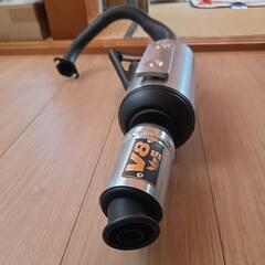 縦型ディオ用 ステン巻きV8チャンバーの画像