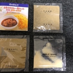 ✨無料✨　◎新品◎ 低反発まくら & GABAN スパイス　3種　レシピ付♪の画像