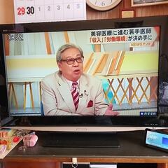 パナソニック37V型テレビ