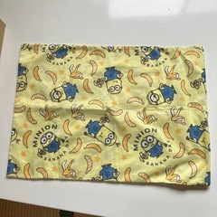 ミニオン枕カバー