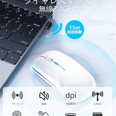 新品！マウス無線 超薄型Type-C充電式ワイヤレス Bluetooth 静音 充電式 USB ブルートゥース 軽量の画像