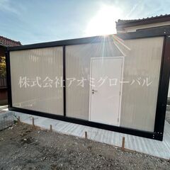 バイクや車もOK 床無し仕様で重量物も安心 現地組立式 プレハブハウス 建築確認有無選択可能 色・デザイン・仕様無料オーダー可能の画像