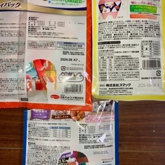 キャットフード ドライ カリカリ ウエット　パウチの画像