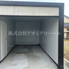 バイクや車もOK 床無し仕様で重量物も安心 現地組立式 プレハブ...