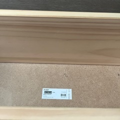 IKEA 本立ての画像