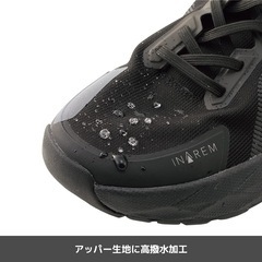 梅雨にピッタリ！新品・未使用
！ワークマンプラス　防水シューズハイバウンスレインの画像