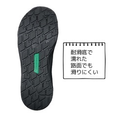 梅雨にピッタリ！新品・未使用
！ワークマンプラス　防水シューズハイバウンスレインの画像