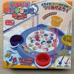 すみっコぐらし　どきどきこおりくずしゲームの画像