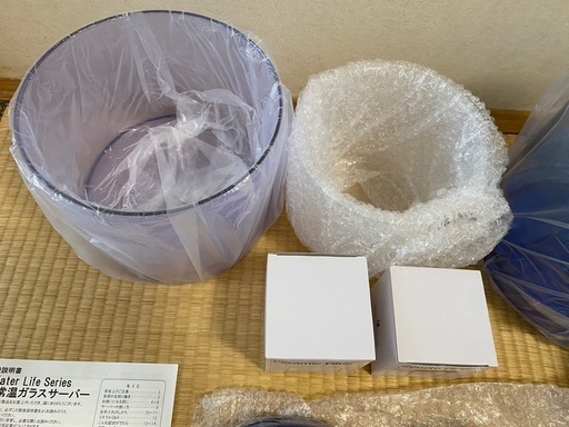 新品　エコウォーターガラスサーバー