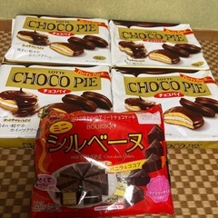 お菓子　チョコパイ　ファリーパック　６個入り×4 ミニシルベーヌ...