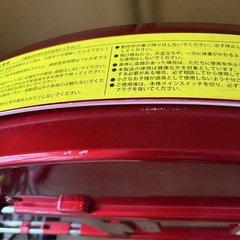 アルインコ 2D振動マシンバランスウェーブミニ FAV4117 振動マシンの画像