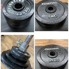 S756 ⭐ FRJAPAN ベンチ＋バーベル＋ダンベルセット 20KG USEDの画像