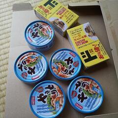 おつまみセット