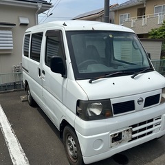 三菱　ミニキャブバン　