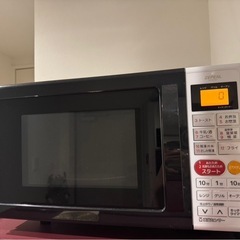 オーブンレンジ