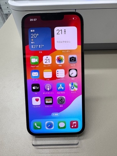 「訳あり品」iPhone 13pro 256GB