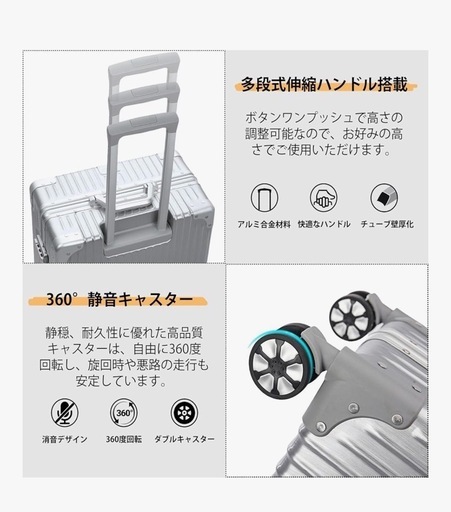 ✨スーツケース✨Ｌサイズ　60L アルミフレーム　耐衝撃 TSAロック スーツケース メンズ レディース Lサイズ TSAロック 60l 海外旅行 : 五