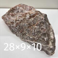 天然石のスフィアスタンド　ロックベース　オイルディッシュ ⭐め0487 の画像