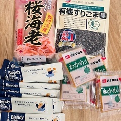 食品類　19点まとめ　魚肉ソーセージ　すりゴマ　インスタント味噌...
