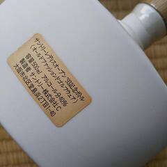 ブランデーの陶器ボトルです。の画像