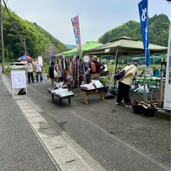 6月22日 (日) フリーマーケット開催 - 静岡市