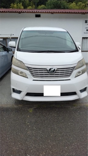 トヨタ・ヴェルファイア