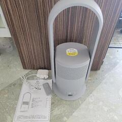 モダンデコ　ブレードレスファン　扇風機　np03　中古　リサイクルショップ宮崎屋住吉店25.8.9の画像