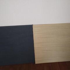 ユニット畳