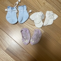 靴下、ミトンの画像