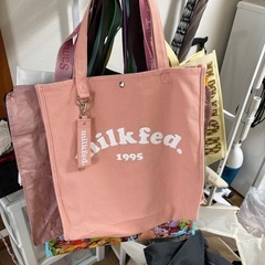 milkfed