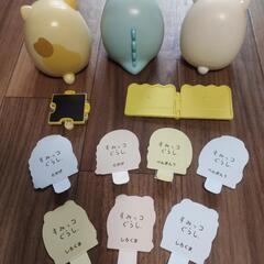 りらっくま すみっコぐらし まとめ売りの画像