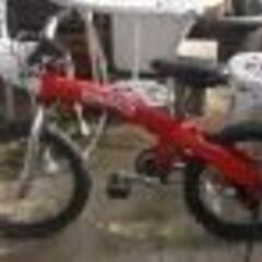 １６インチ自転車