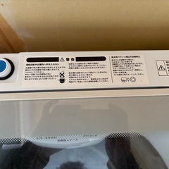 美品　6キロ　洗濯機　の画像