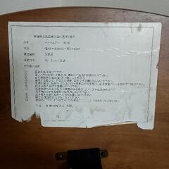 子供用　木製ハイチェアの画像