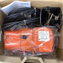 【エコツール岡崎インター店 】HITACHI/日立 電動チェーンホイスト 1/2SSH2【愛知県/岡崎市/工具】【ITSKN3RCPVPK 】の画像