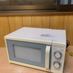 ♦ニトリ 電子レンジ 【2019年製】MM720CUKN2 