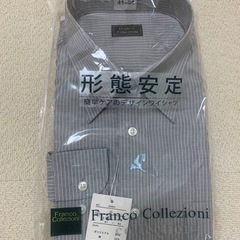 【新品未使用】ワイシャツ①