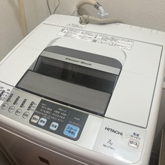 あげます！決定は本日中！洗濯機！2016年製　日立　7キロ
