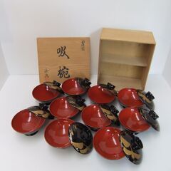 【新品】会津塗　吸碗　新品　お吸い物碗