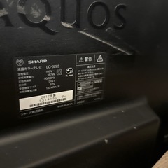 SHARP シャープ AQUOS  52型 リモコン付きの画像
