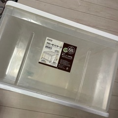 【条件付き無料】ニトリ クローゼットケース