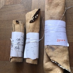 本革・大量の画像