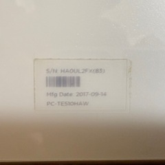  NEC LAVIE Tab E PC-TE510HAW Android
タブレット の画像