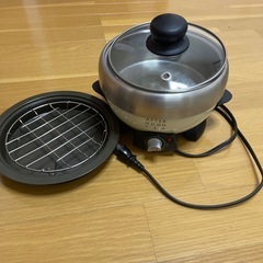 本日引き取り希望☆小型
電気鍋